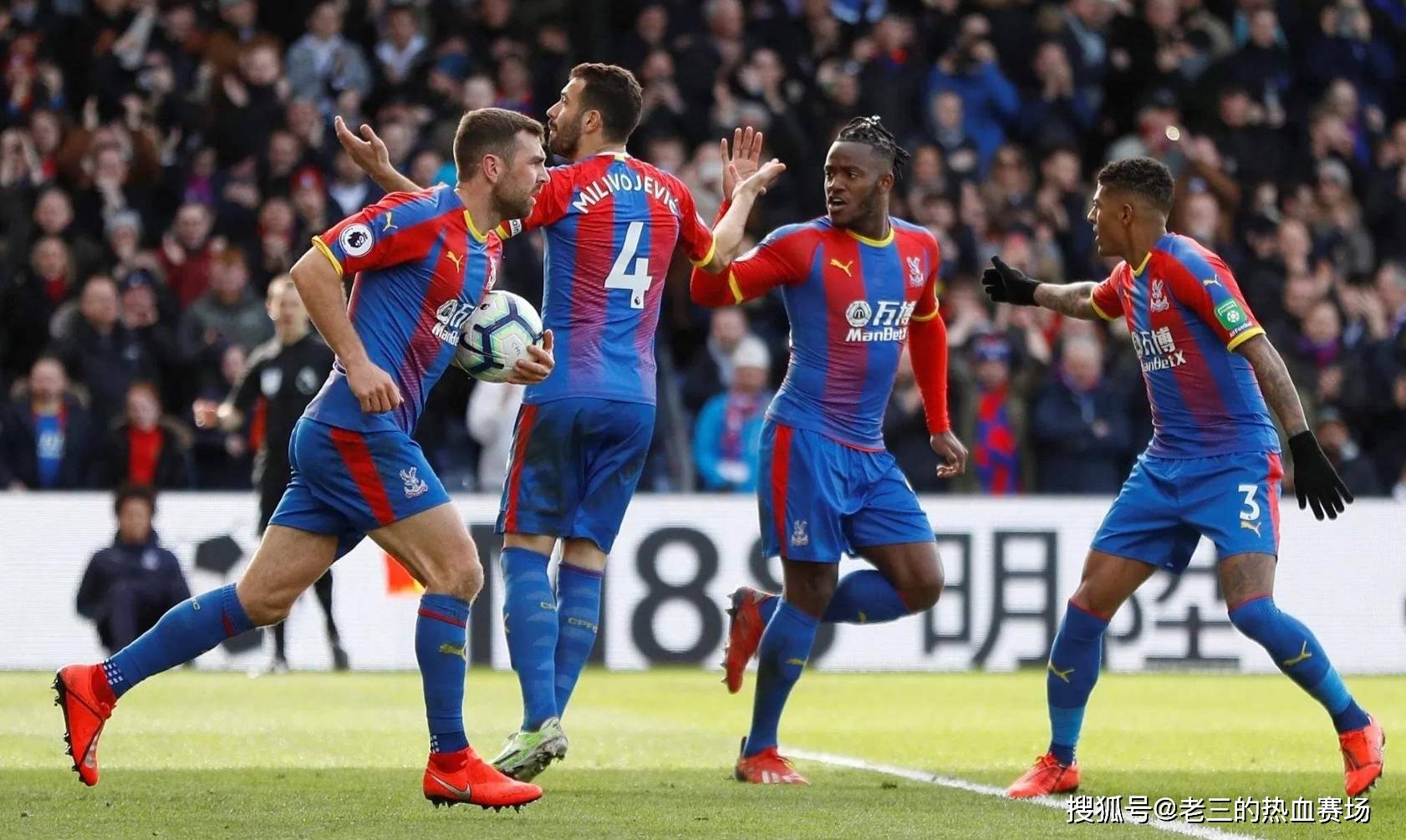 那么赛季更 那么赛季更